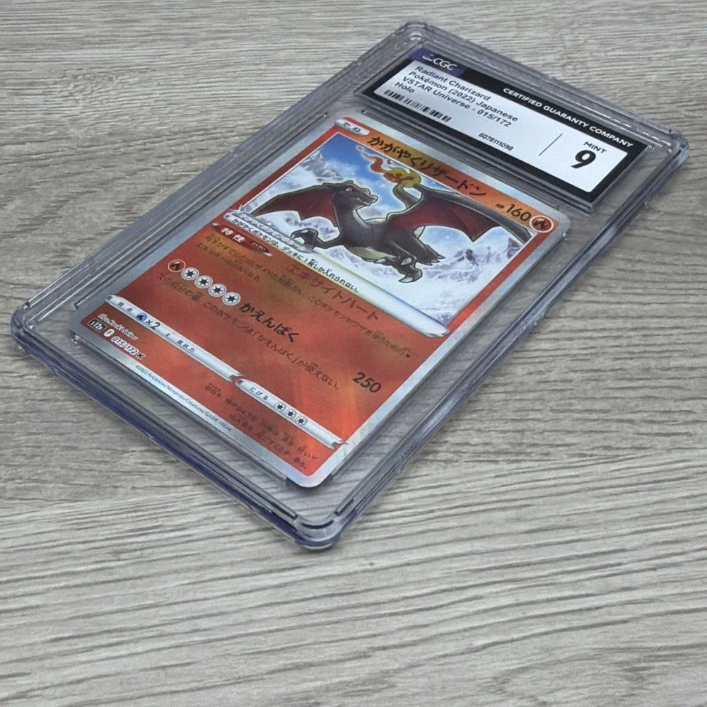 2022 POKEMON VSTAR UNIVERSE - HOLO - JPN #015/172 RADIANT CHARIZARD CGC‎ 9